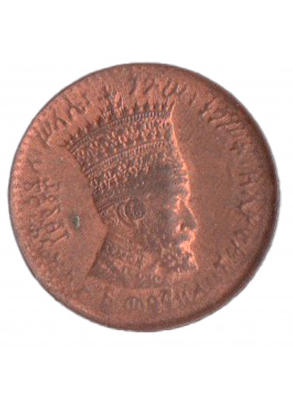ETIOPIA 5 Matonas 1923/36 Haile Selassie I Rame vendita multipla